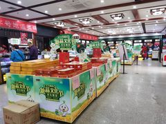 糖蒜-六必居(前门店)