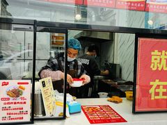 -想时吻泡蛋苕粉(徐东店)