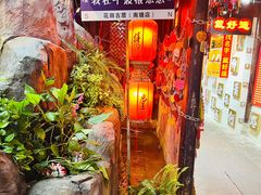 -南塘老街