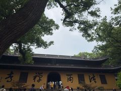 -普陀山风景名胜区-法雨禅寺