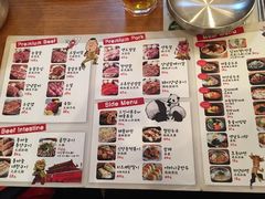 菜单-姜虎东白丁烤肉(恒隆广场店)
