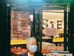 门面-尊品牛排(沙湾印象汇店)
