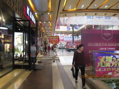 店内环境-景子街购物中心