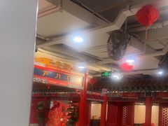 -芦月轩羊蝎子(太平桥店)