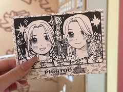 -PIGGYOO人生四格漫画店(朝外店)