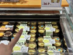 -盒马鲜生(岭南新世界店)