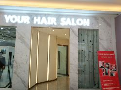 -YOUR HAIR の Harajuku