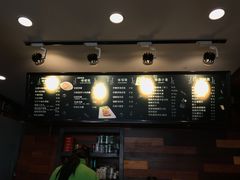 -越南牛肉河粉餐厅(书院巷店)