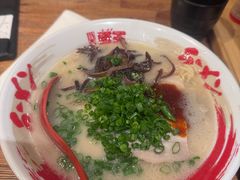 -豚王拉面(澳门银河店)