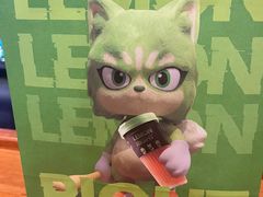 -柠檬向右(宝杨宝龙店)