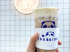 -茶百道(五山店)
