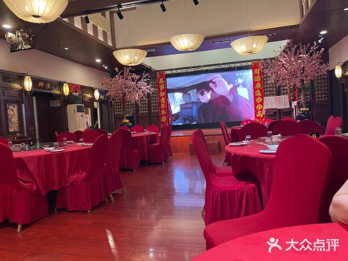 宋园·金宴浙鲜馆(静安店)大堂图片