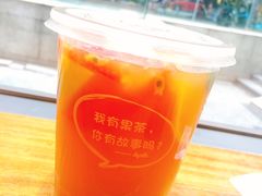 -艾薯夫妇Aysh(红山店)