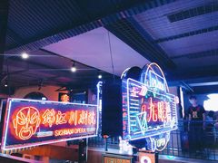 -霸王虾·小龙虾香辣蟹(玉林店)