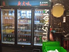 -燚店·铁板鱼蛙·烤肉·烤串(北新桥店)