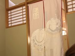 -皇品田苑(南通大饭店)