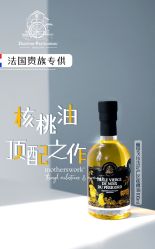 -motherswork(静安嘉里中心店)