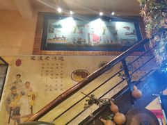 -可可大虾武汉土菜大排档(万松园1店)