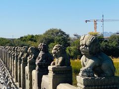 -卢沟桥文化旅游区(卢沟桥)