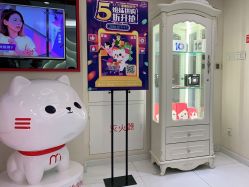 -咪咪比基尼脱毛专业店