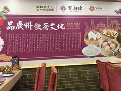 -点都德(大茶楼店)