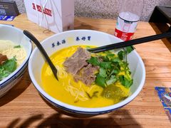 酸汤雪花肥牛面-和府捞面(景枫中心店)