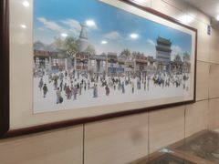 -庆丰包子铺(大屯路店)