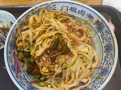 -门框胡同百年卤煮(新街口店)