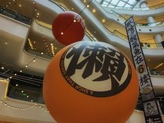 -金茂览秀城