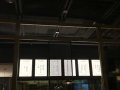 -六月雪干锅(涪城万达广场店)