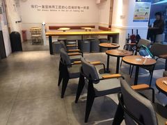 -萃茶师(琅西店)