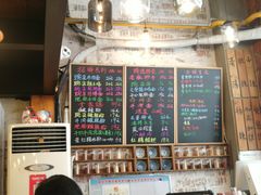 -双渝记重庆小面(新街口店)