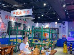 -马路牙子地桌烤肉(工体店)
