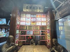 -新兴园饺子馆(河南街店)