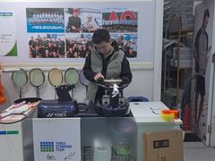 -YONEX网羽有约(新街口店)