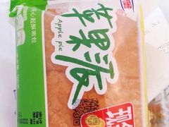 -永旺梦乐城国际商城(北清路店)