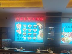 -燕兰楼·清真西北融合菜(亚运村店)