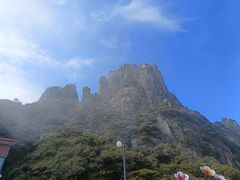 -三清山风景名胜区