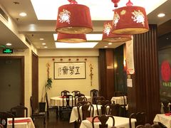 -五芳齋(云南南路店)