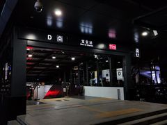 -深圳市宝安体育中心体育场