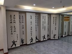 -医济堂·中医养生·经络理疗(凤凰西街店)