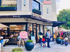 门面-Peet's Coffee皮爷咖啡(大学路店)