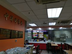 -老边饺子馆(北京南站1店)