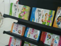 -天润发屯溪元一店(元一大观上河城店)