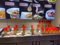 -饭怕鱼(阳光100店)