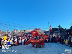 -清风小镇闯关东影视基地