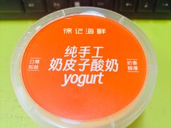 -徐记海鲜(大明宫|北二环店)