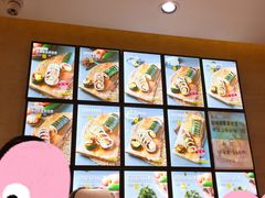 -传闻来紫菜包饭·打糕(西塔韩百店)