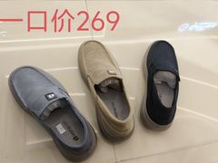 -南京商厦
