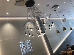 -奈雪的茶(石厦时代广场店)